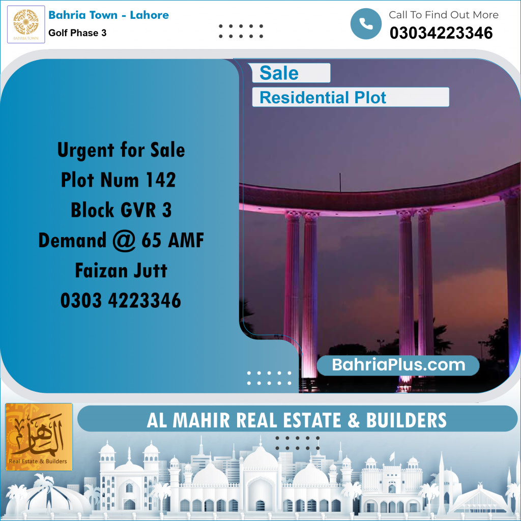 Residential Plot for Sale in Golf Phase 3 -  Bahria Town, Lahore - (BP-155165)