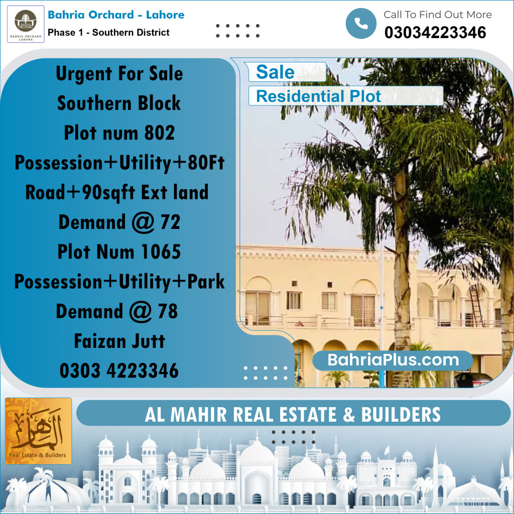 Residential Plot for Sale in Phase 1 - Southern District -  Bahria Orchard, Lahore - (BP-155181)