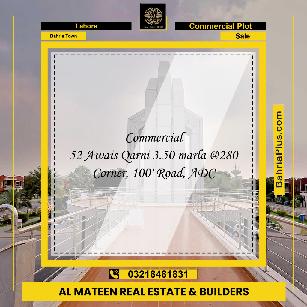 Commercial Plot for Sale in Sector B - Awais Qarni -  Bahria Town, Lahore - (BP-155188)