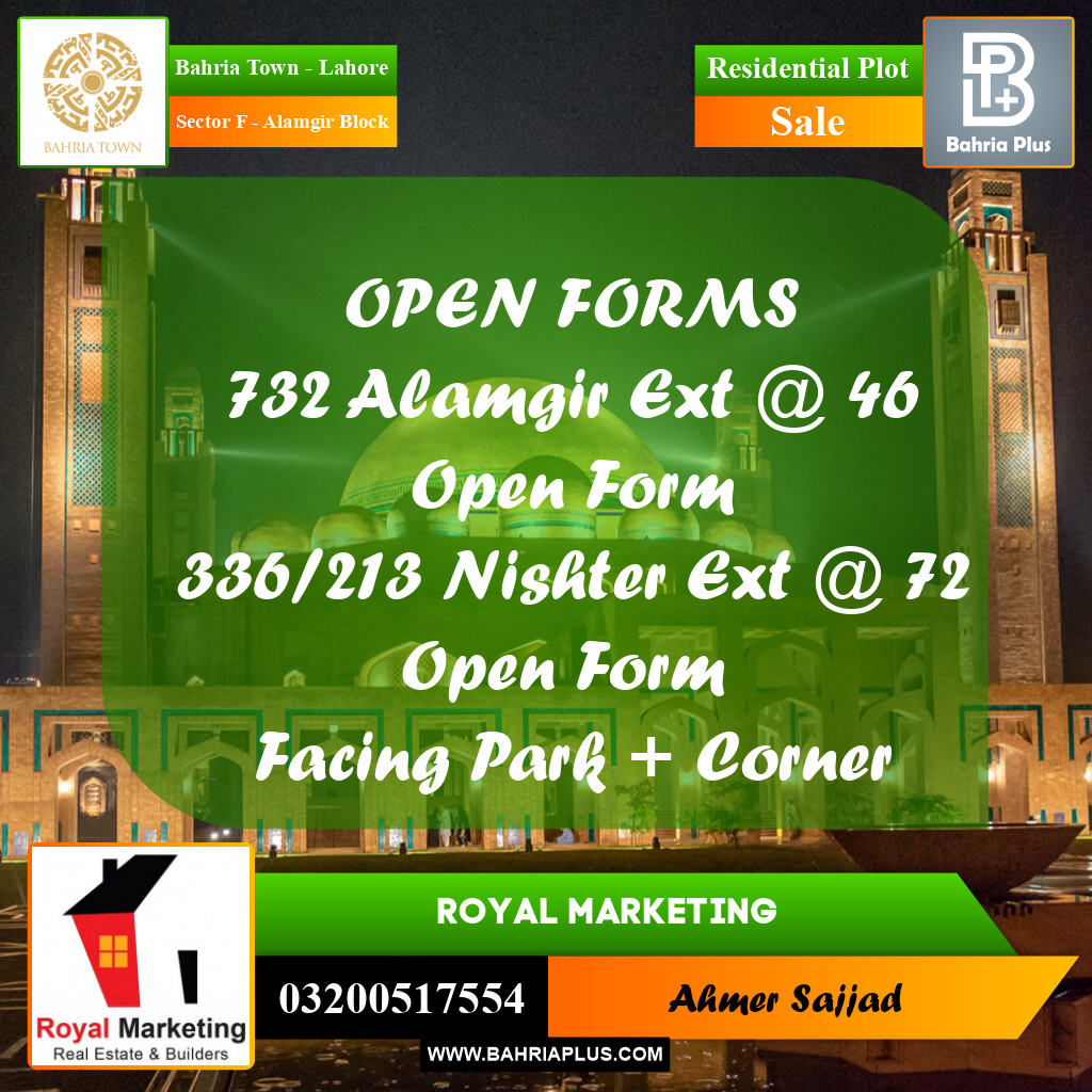 Residential Plot for Sale in Sector F - Alamgir Block -  Bahria Town, Lahore - (BP-155204)