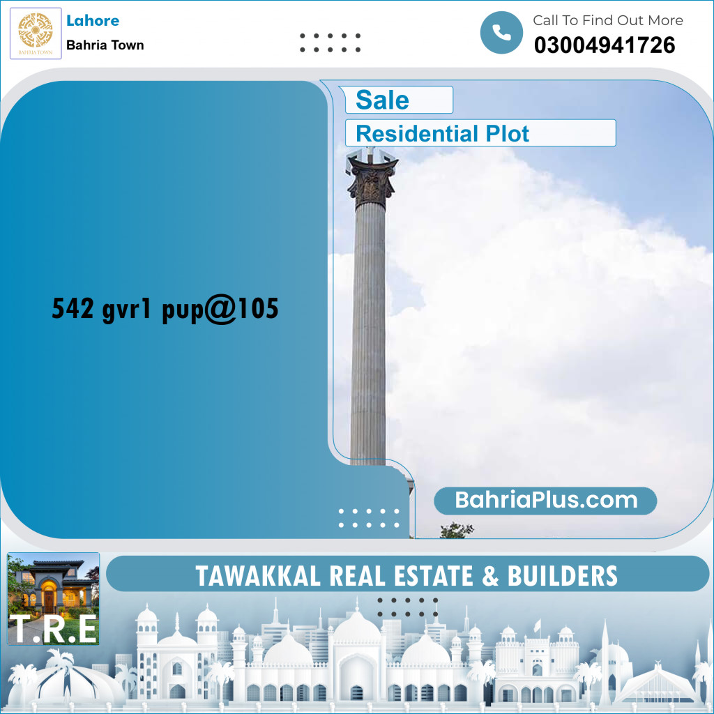 Residential Plot for Sale in Bahria Town, Lahore - (BP-155258)