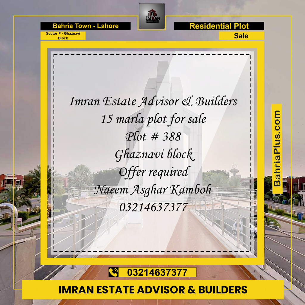 Residential Plot for Sale in Sector F - Ghaznavi Block -  Bahria Town, Lahore - (BP-155271)