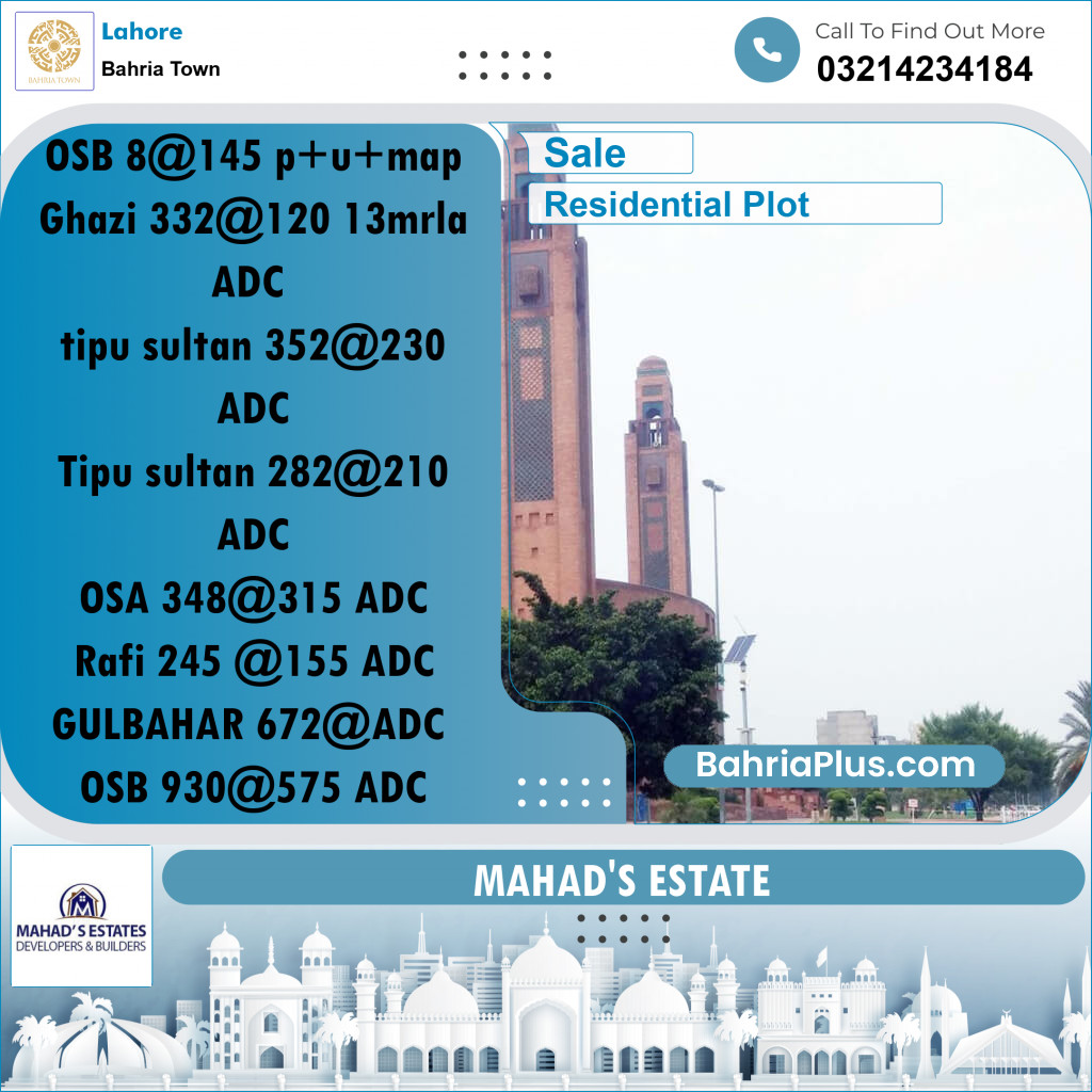Residential Plot for Sale in Overseas B -  Bahria Town, Lahore - (BP-155282)