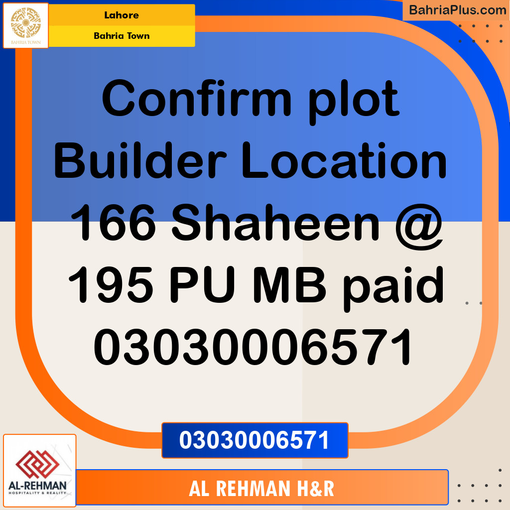 Residential Plot for Sale in Sector B - Shaheen Block -  Bahria Town, Lahore - (BP-155288)