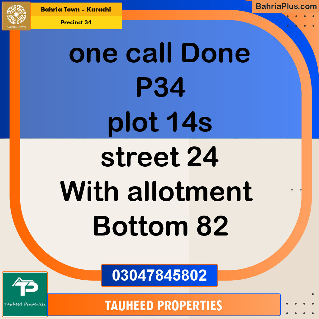 250 Sq. Yards Residential Plot for Sale in Precinct 34 -  Bahria Town, Karachi - (BP-155297)