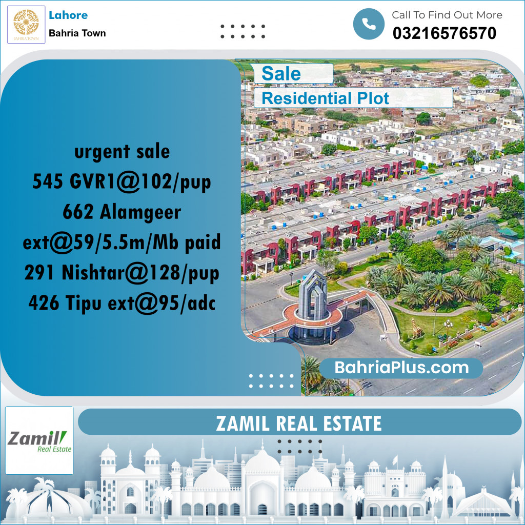 Residential Plot for Sale in Golf Phase 1 -  Bahria Town, Lahore - (BP-155317)