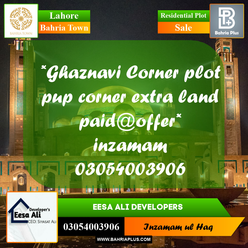 Residential Plot for Sale in Sector F - Ghaznavi Block -  Bahria Town, Lahore - (BP-155318)