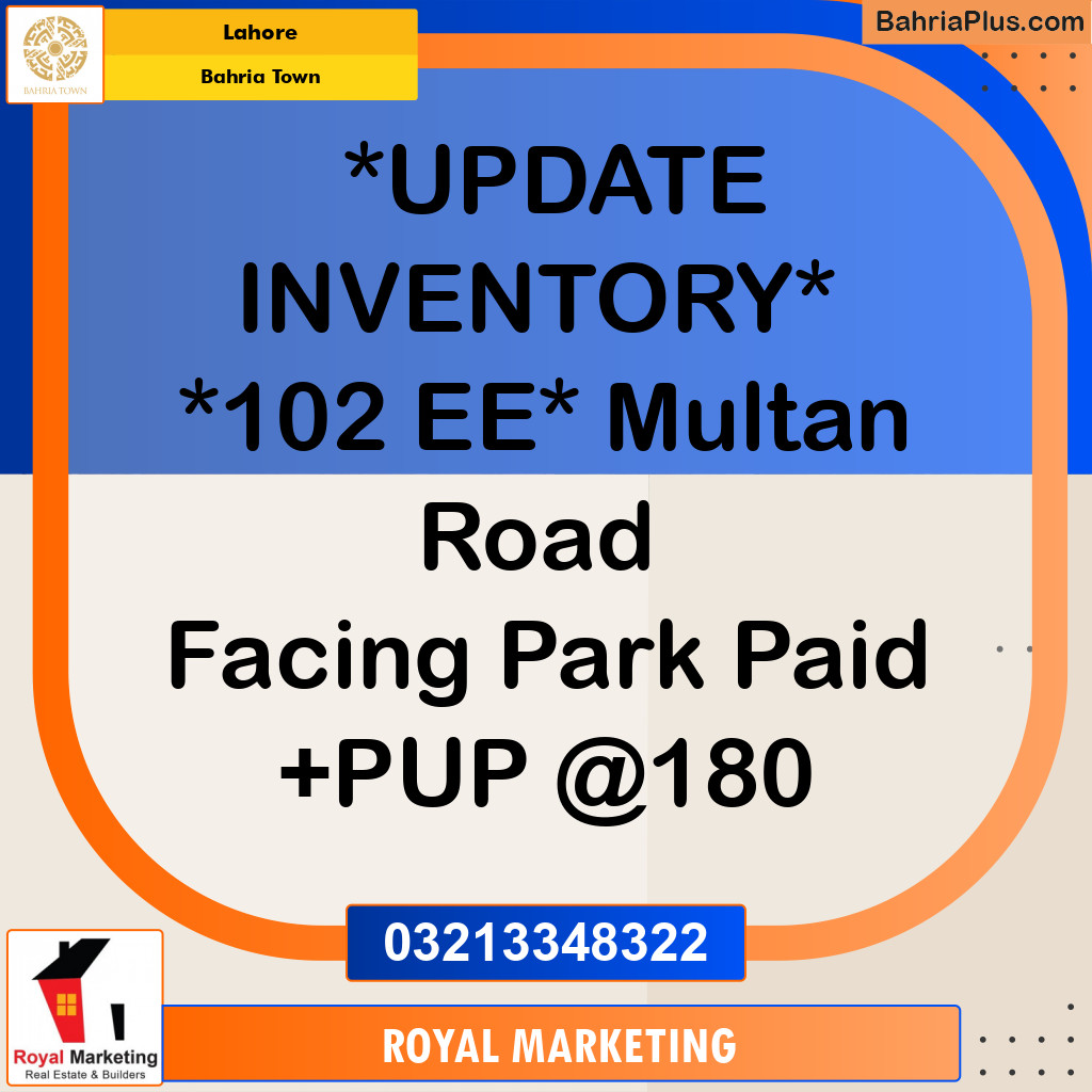 Residential Plot for Sale in Sector D - EE Multan Block -  Bahria Town, Lahore - (BP-155325)