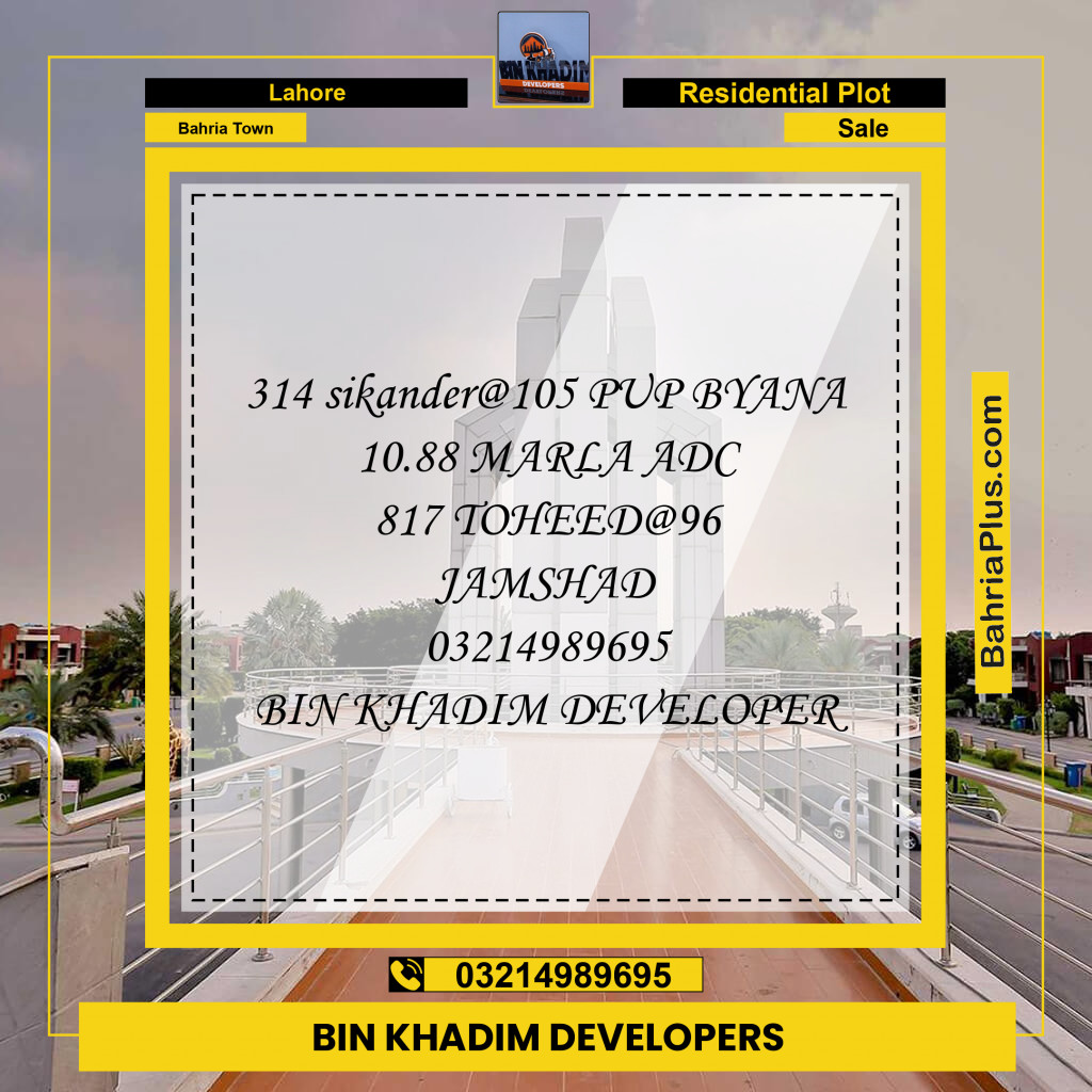 Residential Plot for Sale in Sector F - Sikander Block -  Bahria Town, Lahore - (BP-155335)