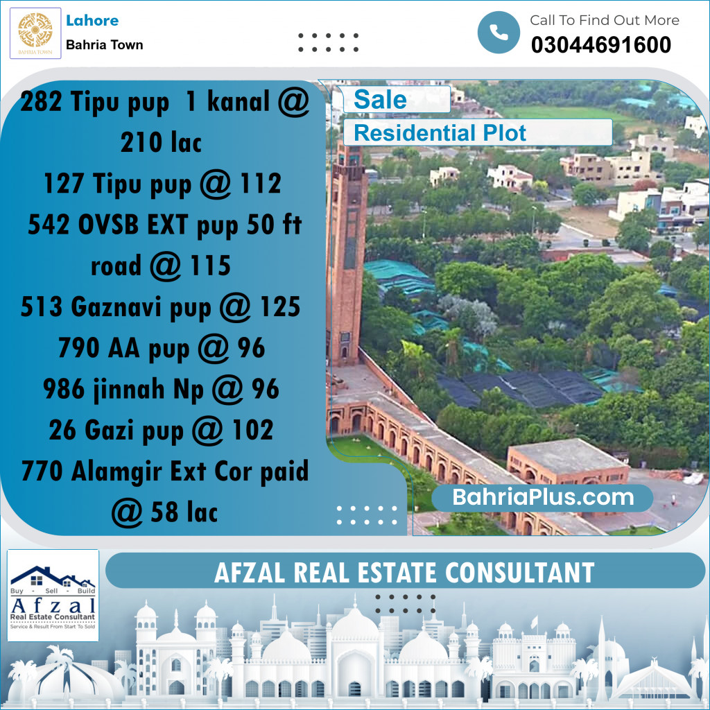 Residential Plot for Sale in Sector F - Tipu Sultan Block -  Bahria Town, Lahore - (BP-155338)