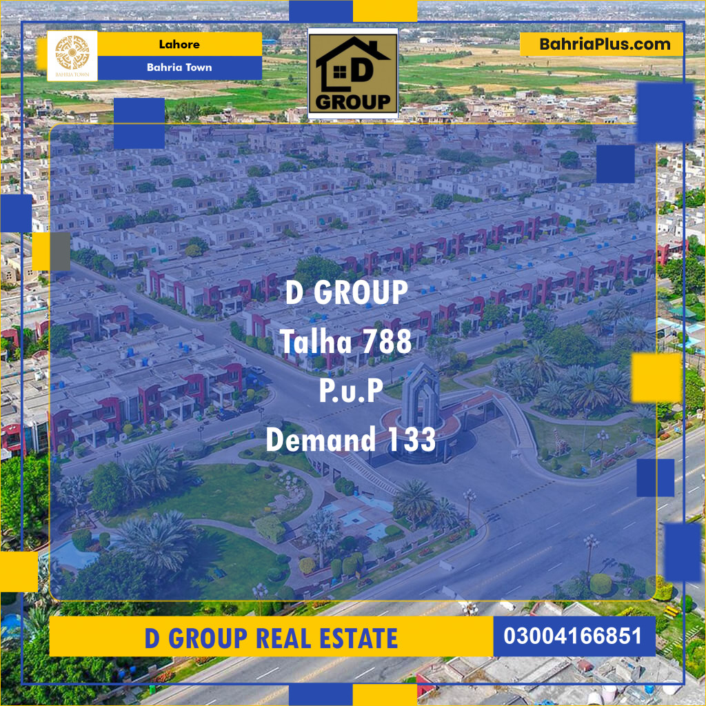 Residential Plot for Sale in Sector F - Talha Block -  Bahria Town, Lahore - (BP-155345)
