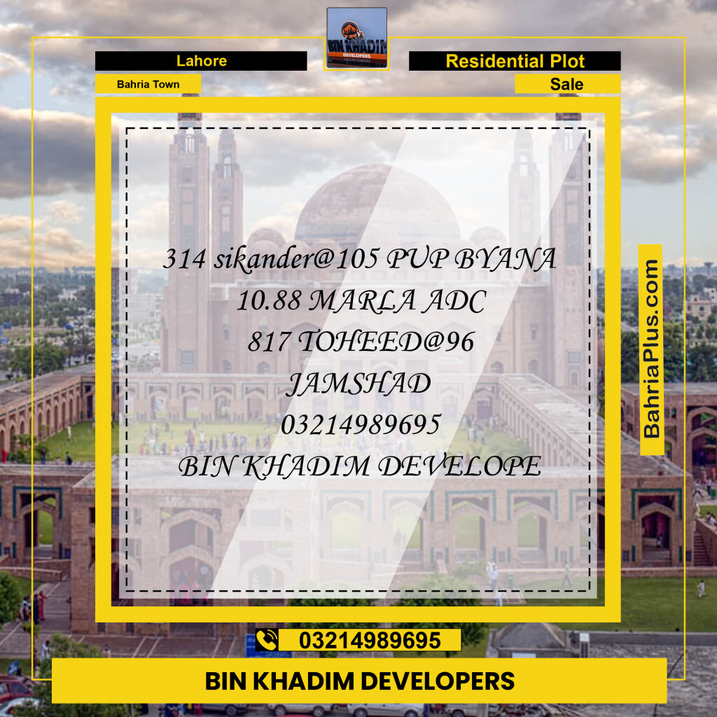 Residential Plot for Sale in Sector F - Sikander Block -  Bahria Town, Lahore - (BP-155350)