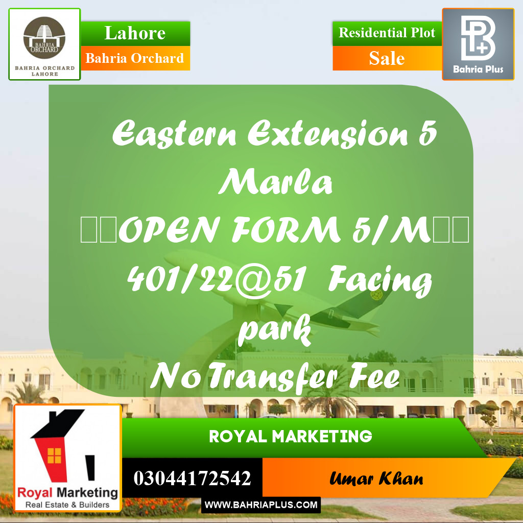 Residential Plot for Sale in Phase 1 - Eastern District Ext. I -  Bahria Orchard, Lahore - (BP-155376)