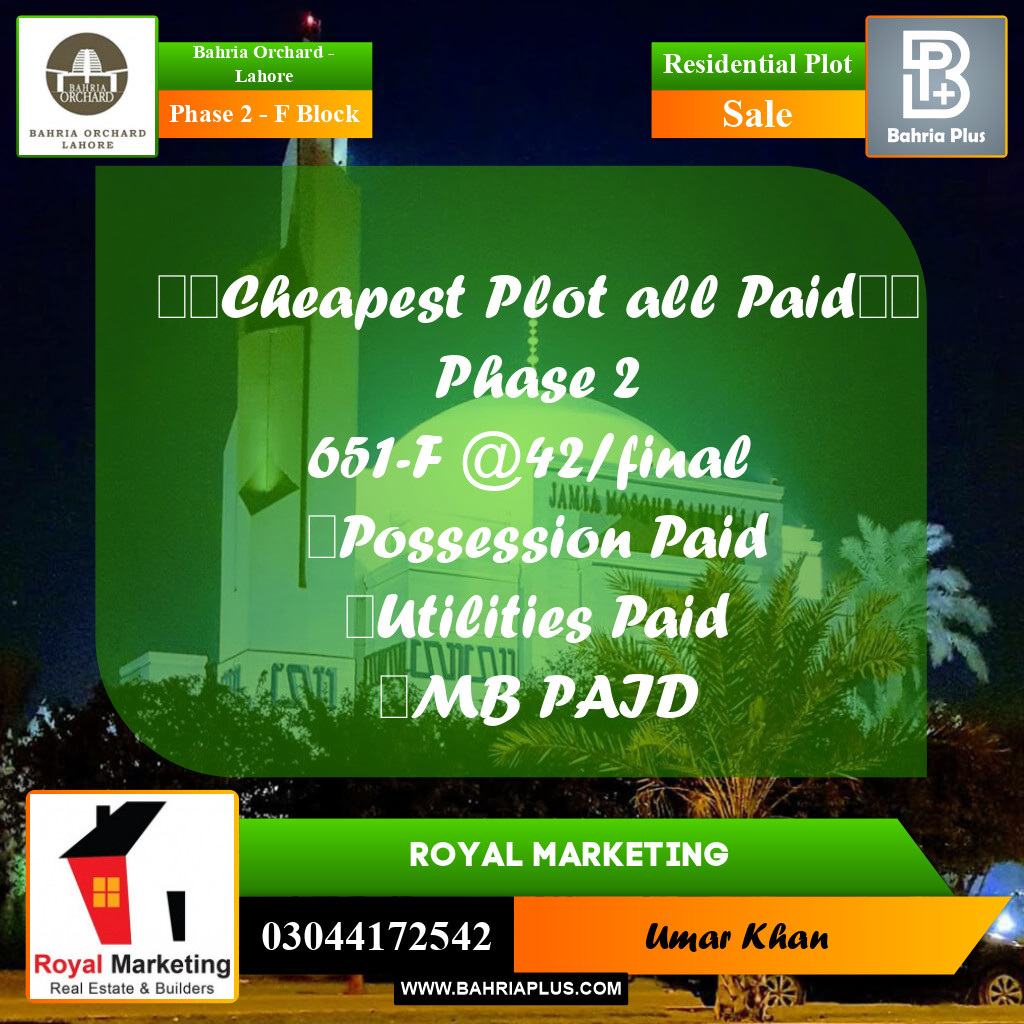 Residential Plot for Sale in Phase 2 - F Block -  Bahria Orchard, Lahore - (BP-155384)