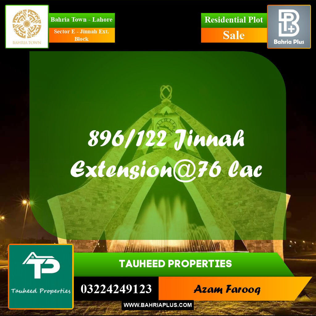 Residential Plot for Sale in Sector E - Jinnah Ext. Block -  Bahria Town, Lahore - (BP-155408)