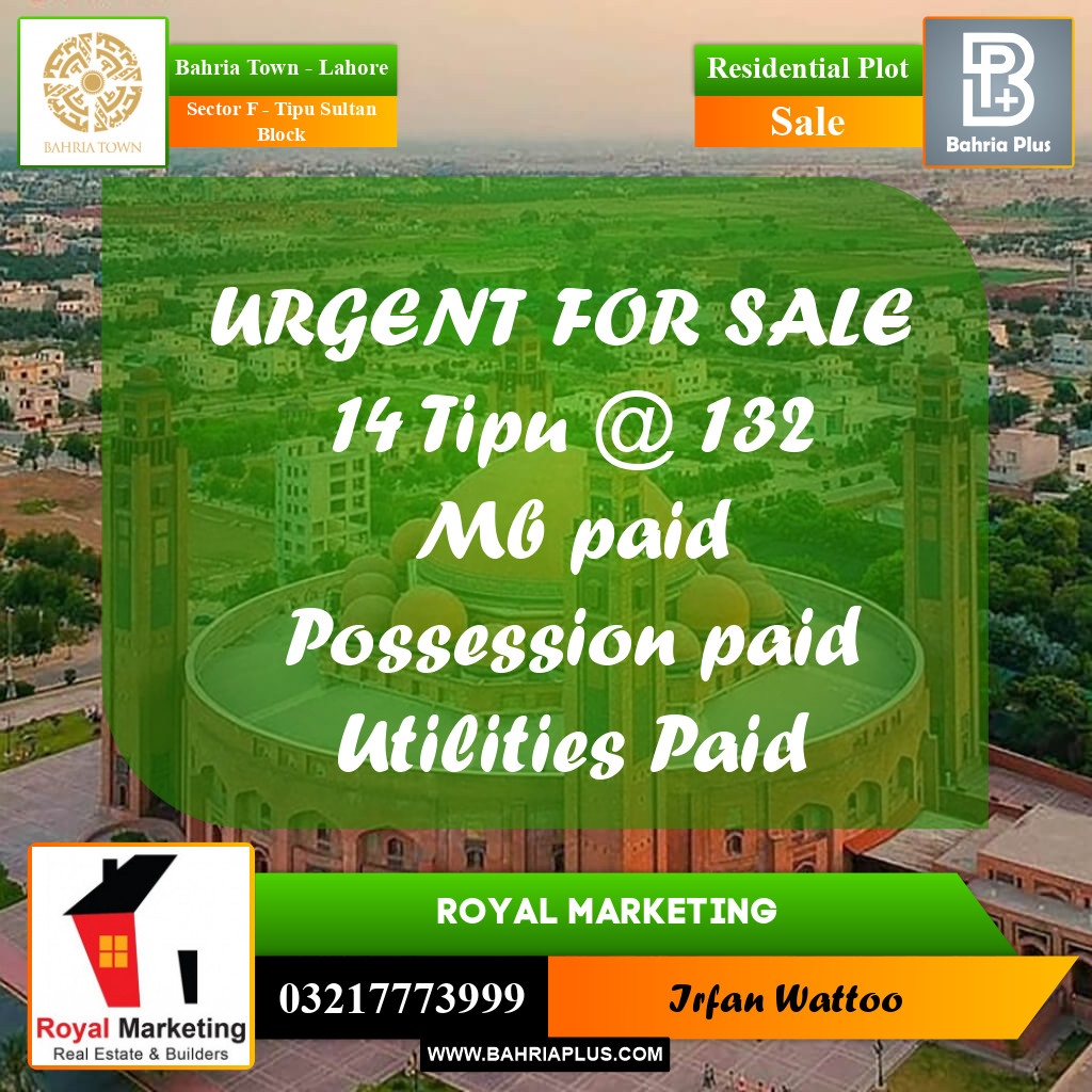 Residential Plot for Sale in Sector F - Tipu Sultan Block -  Bahria Town, Lahore - (BP-155443)