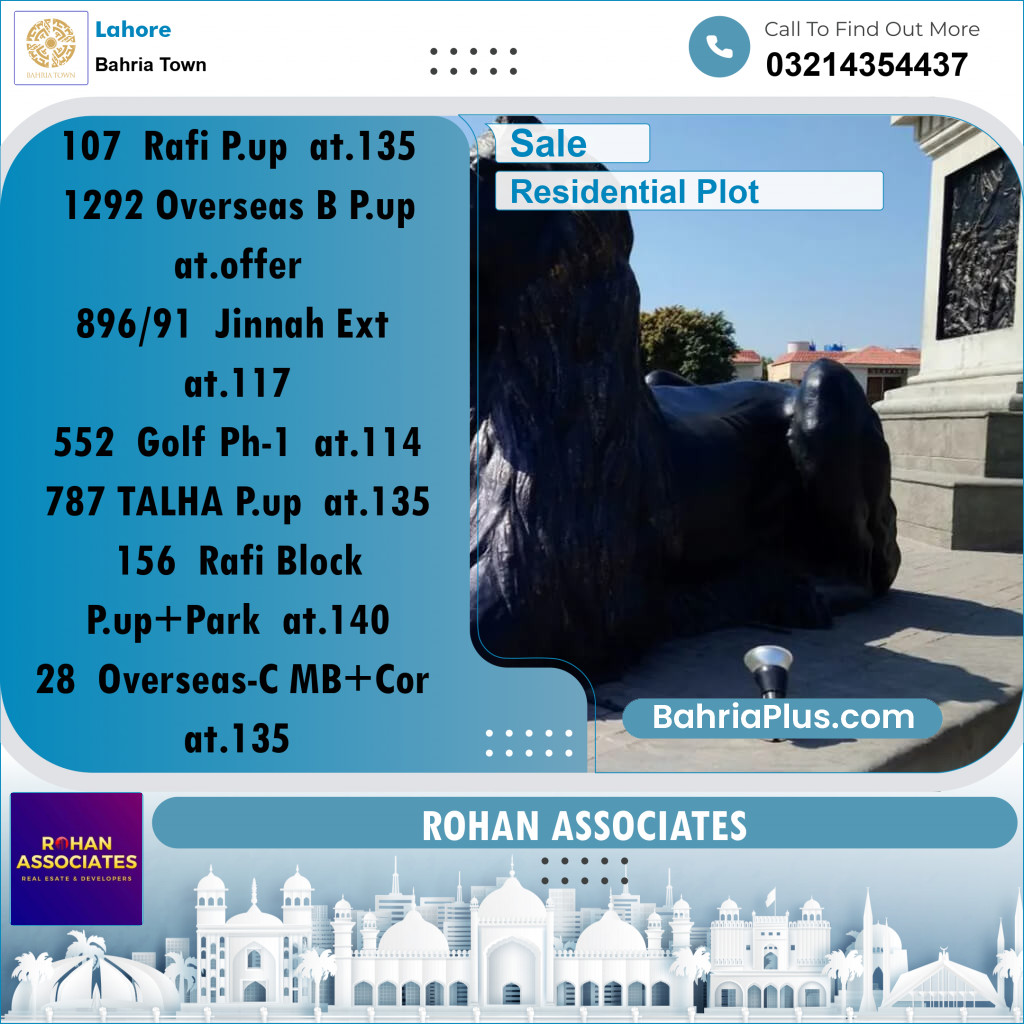 Residential Plot for Sale in Sector E - Rafi Block -  Bahria Town, Lahore - (BP-155457)