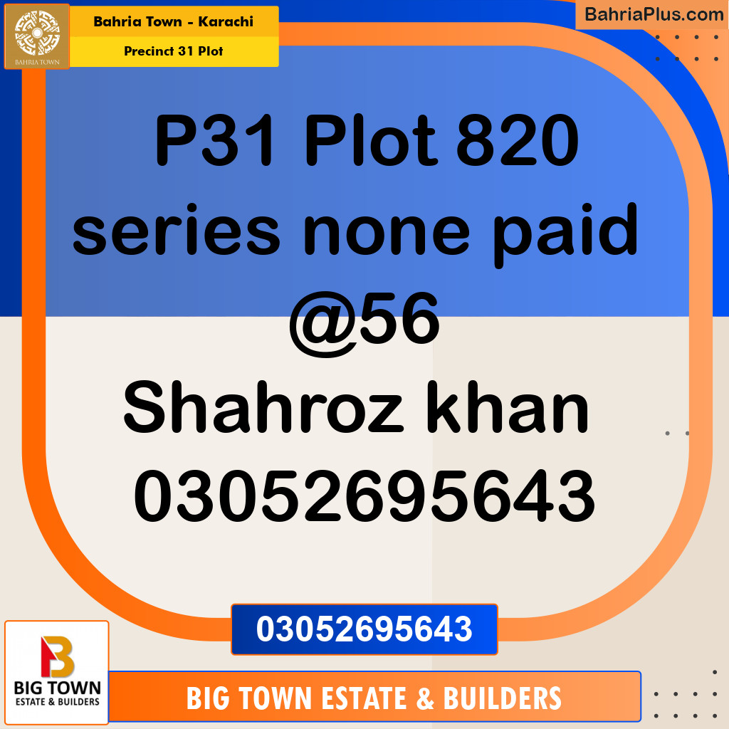 Residential Plot for Sale in Precinct 31 Plot -  Bahria Town, Karachi - (BP-155461)