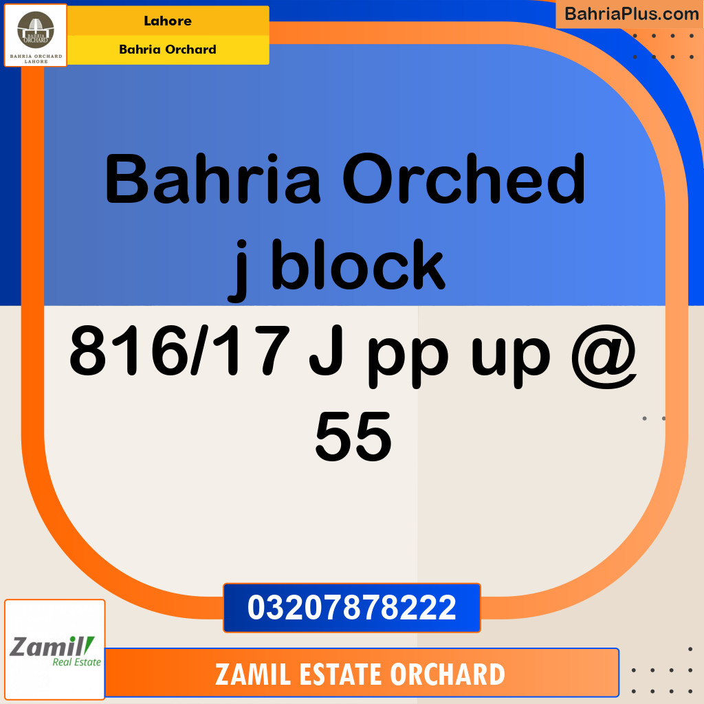 Residential Plot for Sale in Bahria Orchard, Lahore - (BP-155466)
