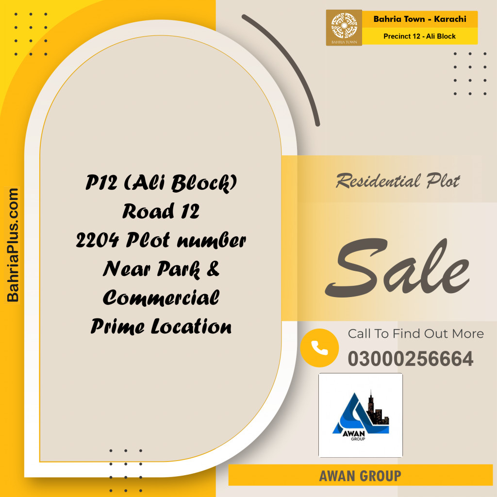125 Sq. Yards Residential Plot for Sale in Precinct 12 - Ali Block -  Bahria Town, Karachi - (BP-155469)