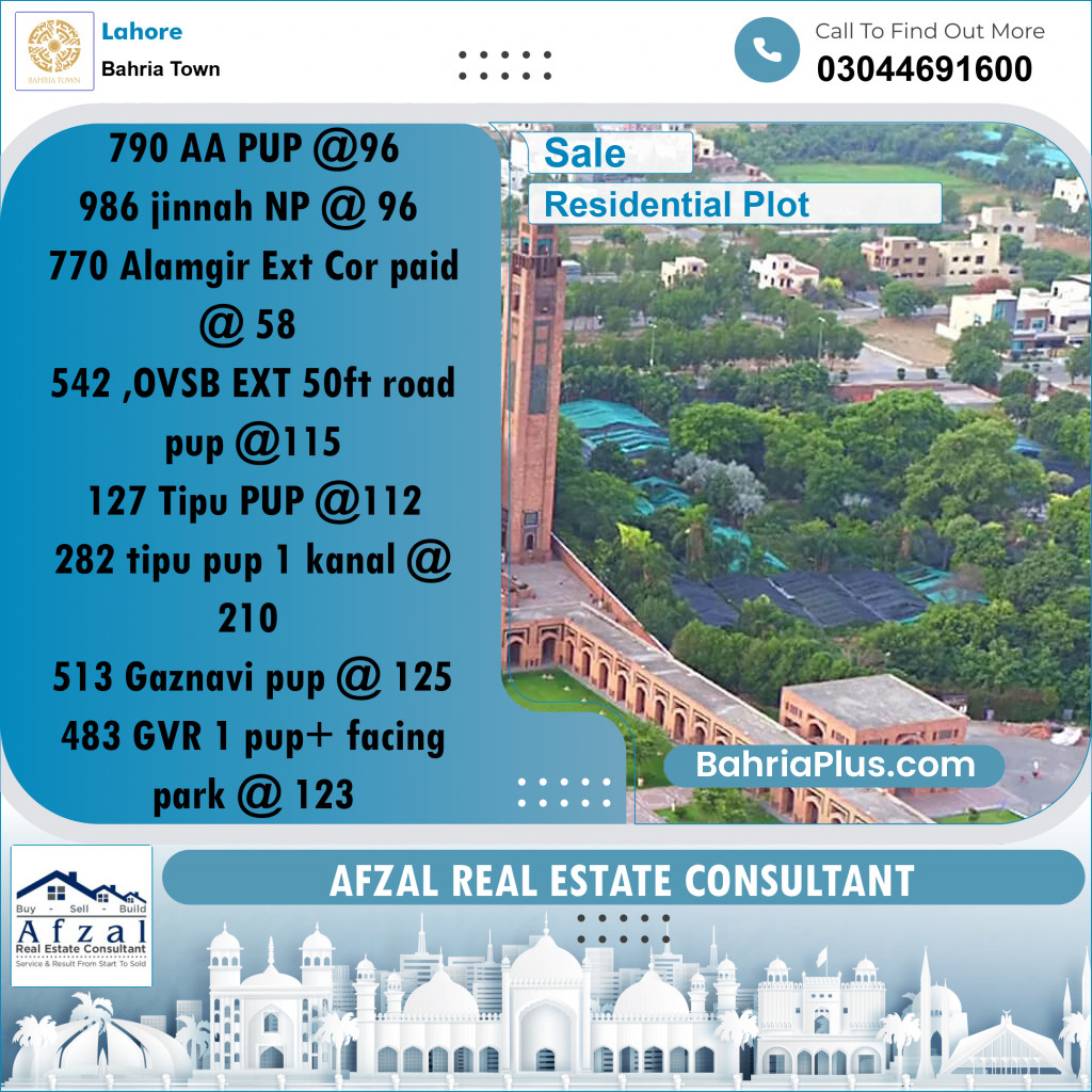 Residential Plot for Sale in Sector D - AA Block -  Bahria Town, Lahore - (BP-155470)