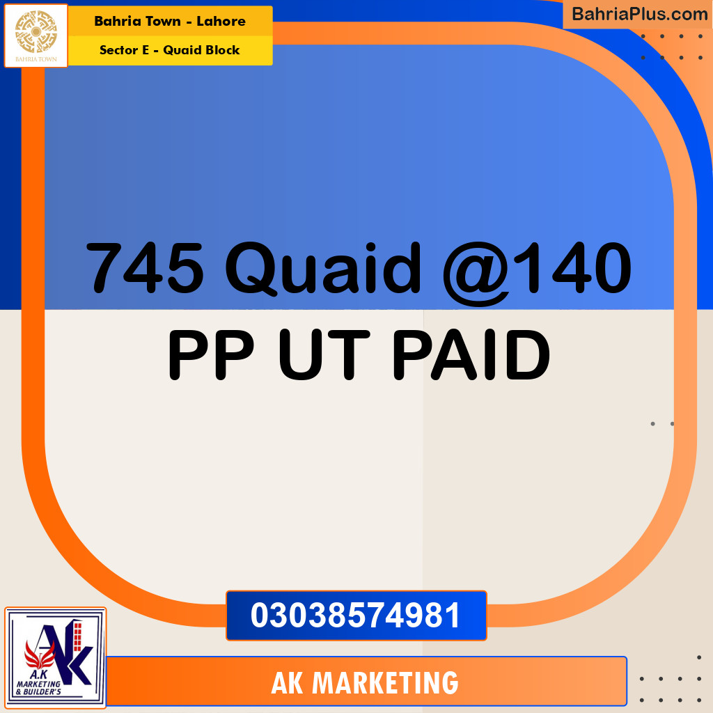 Residential Plot for Sale in Sector E - Quaid Block -  Bahria Town, Lahore - (BP-155474)
