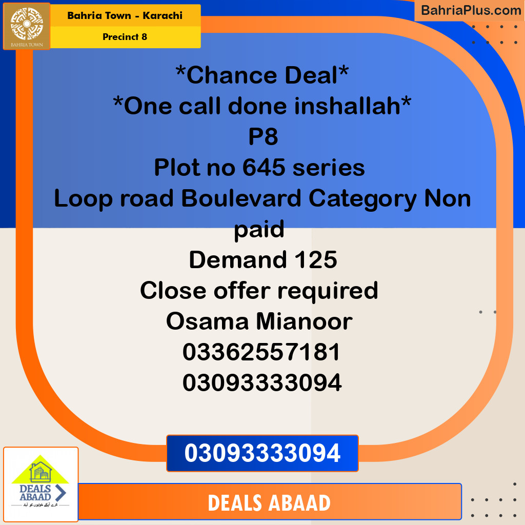 250 Sq. Yards Residential Plot for Sale in Precinct 8 -  Bahria Town, Karachi - (BP-155490)