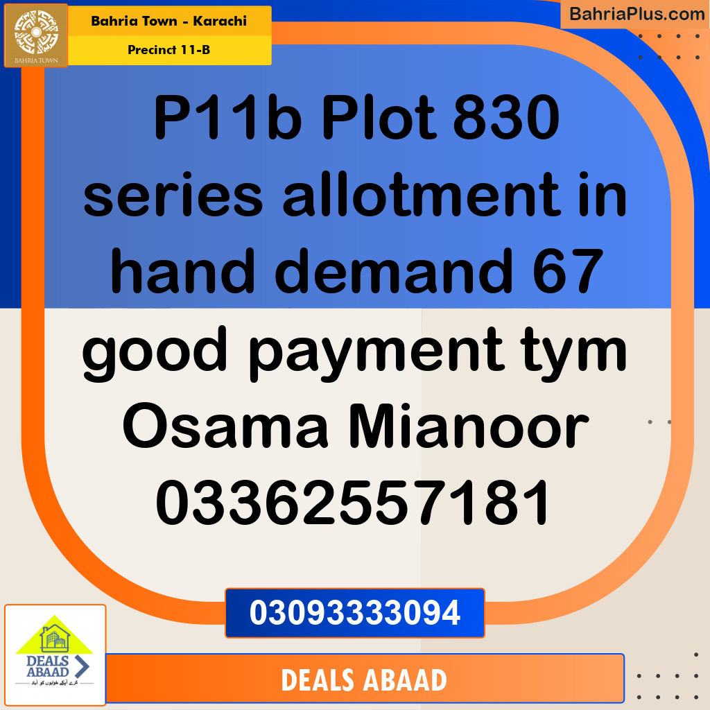 Residential Plot for Sale in Precinct 11-B -  Bahria Town, Karachi - (BP-155494)