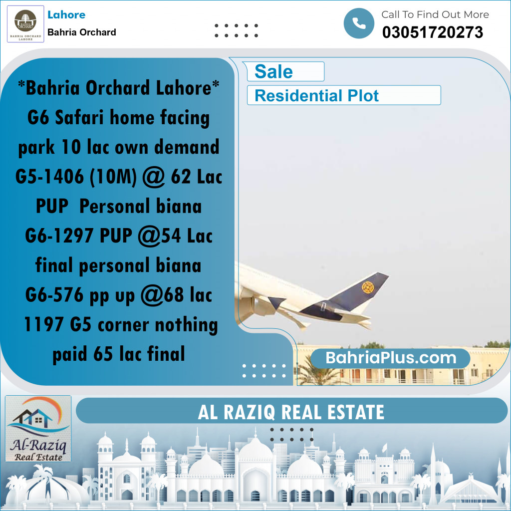 Residential Plot for Sale in Phase 4 - G5 Block -  Bahria Orchard, Lahore - (BP-155501)