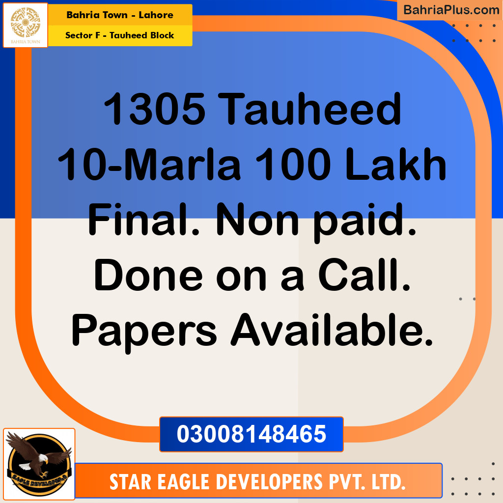 Residential Plot for Sale in Sector F - Tauheed Block -  Bahria Town, Lahore - (BP-155538)