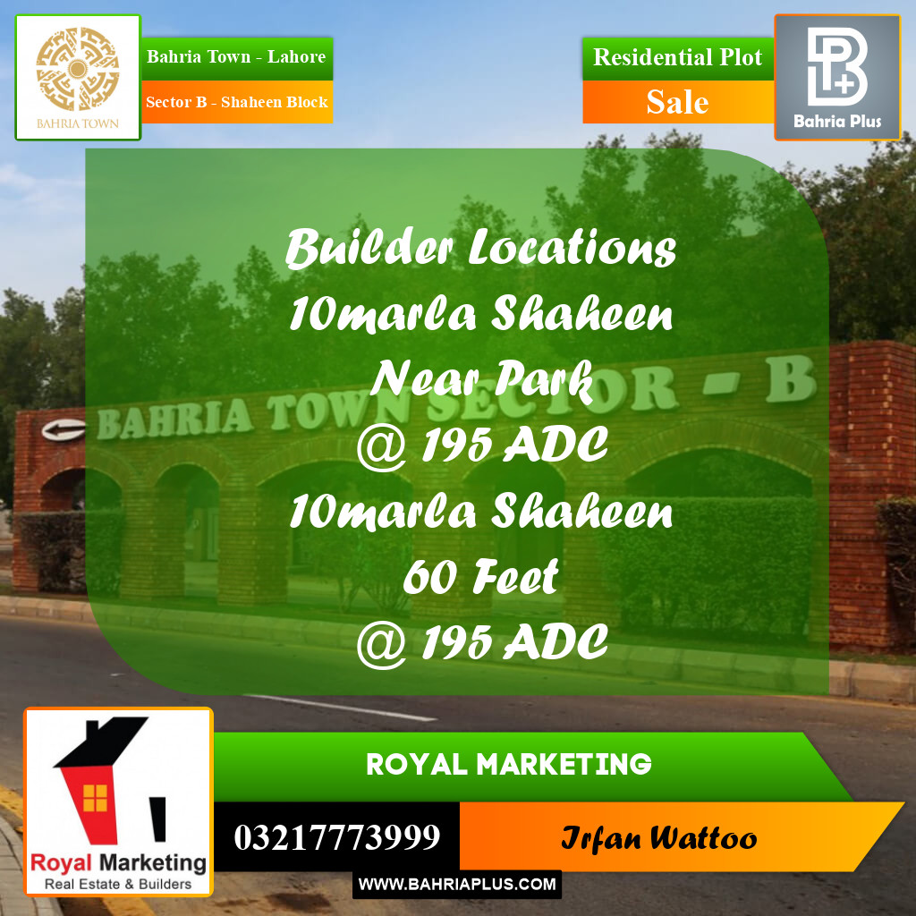 Residential Plot for Sale in Sector B - Shaheen Block -  Bahria Town, Lahore - (BP-155545)