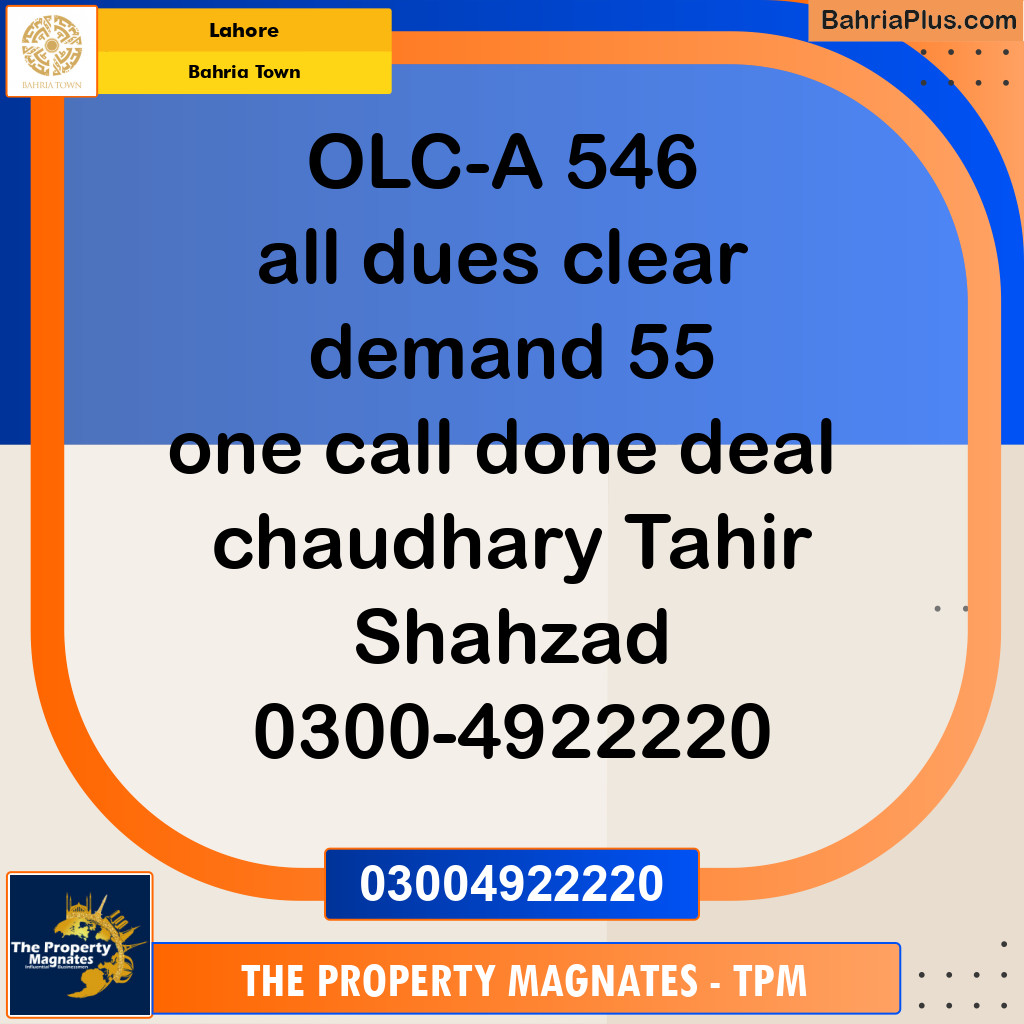 Residential Plot for Sale in Bahria Town, Lahore - (BP-155552)