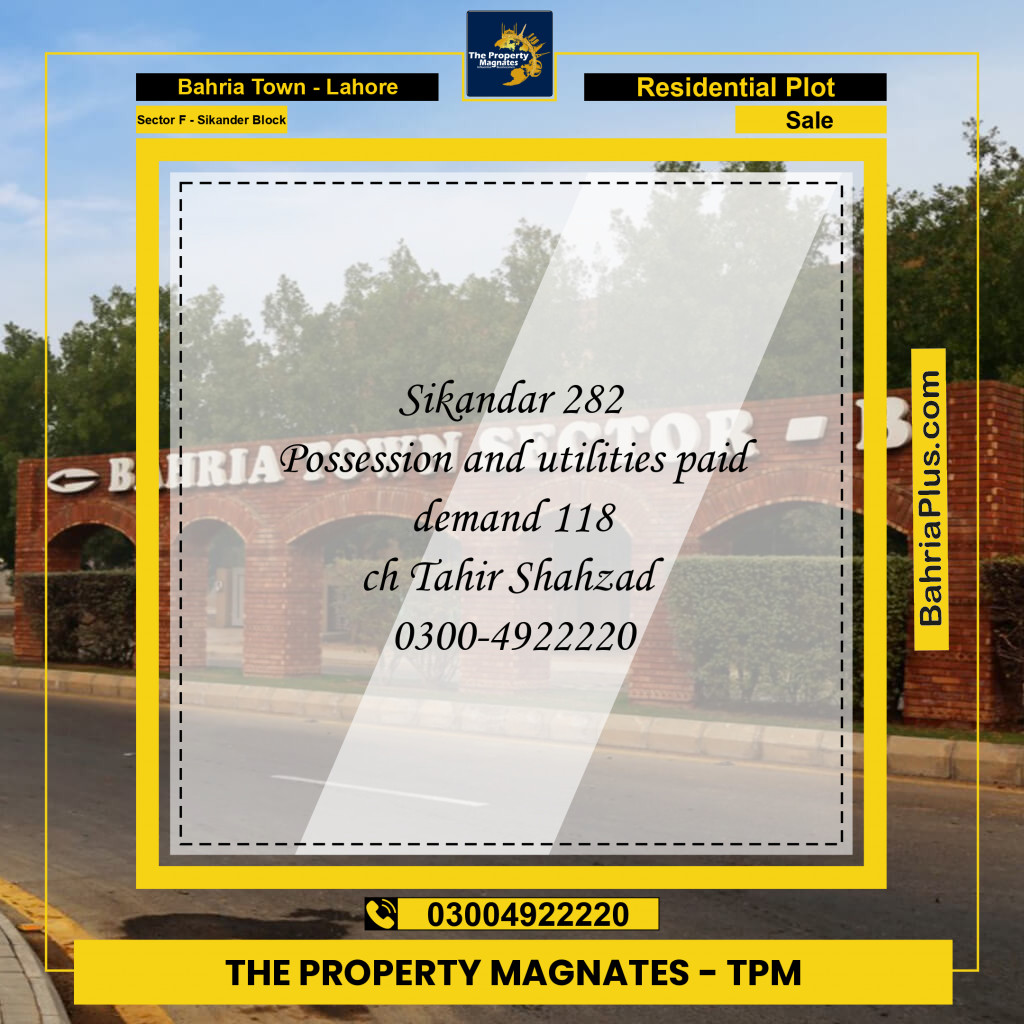 Residential Plot for Sale in Sector F - Sikander Block -  Bahria Town, Lahore - (BP-155560)