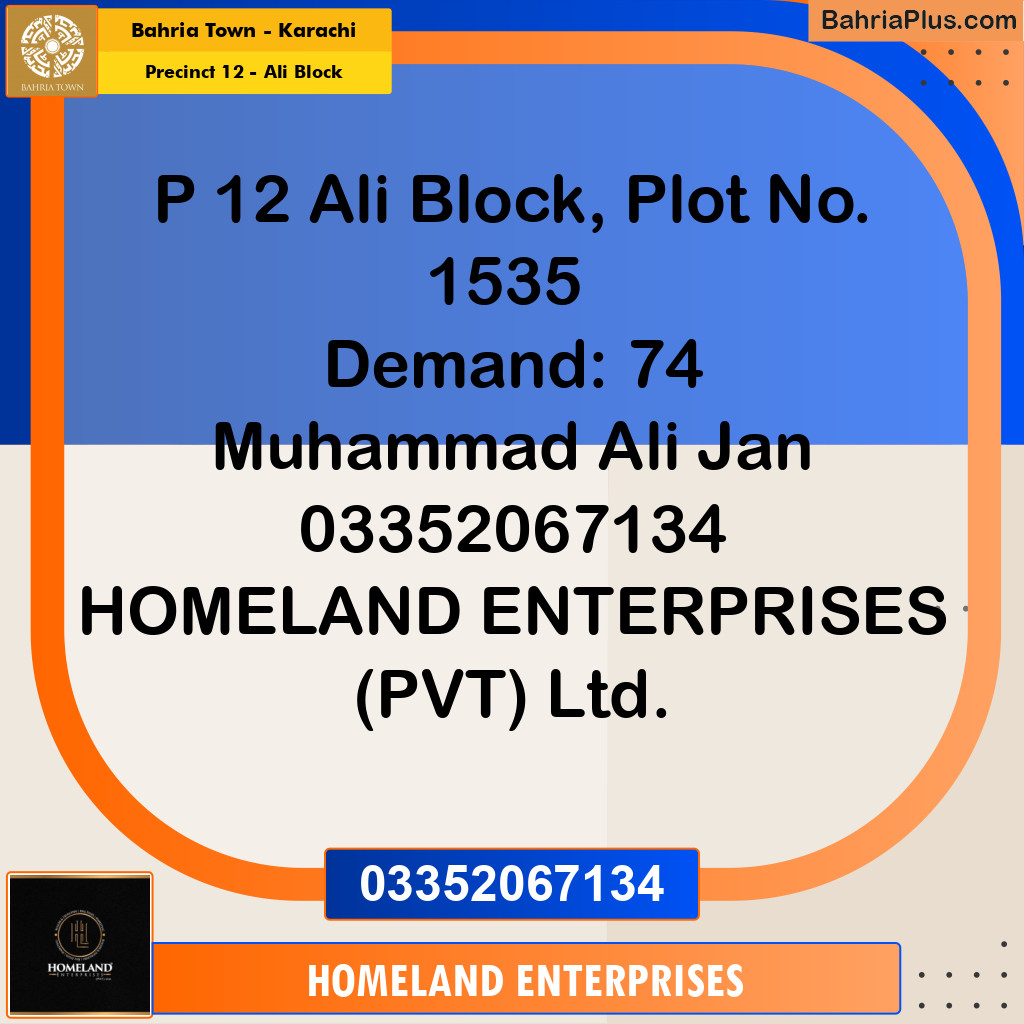 125 Sq. Yards Residential Plot for Sale in Precinct 12 - Ali Block -  Bahria Town, Karachi - (BP-155629)