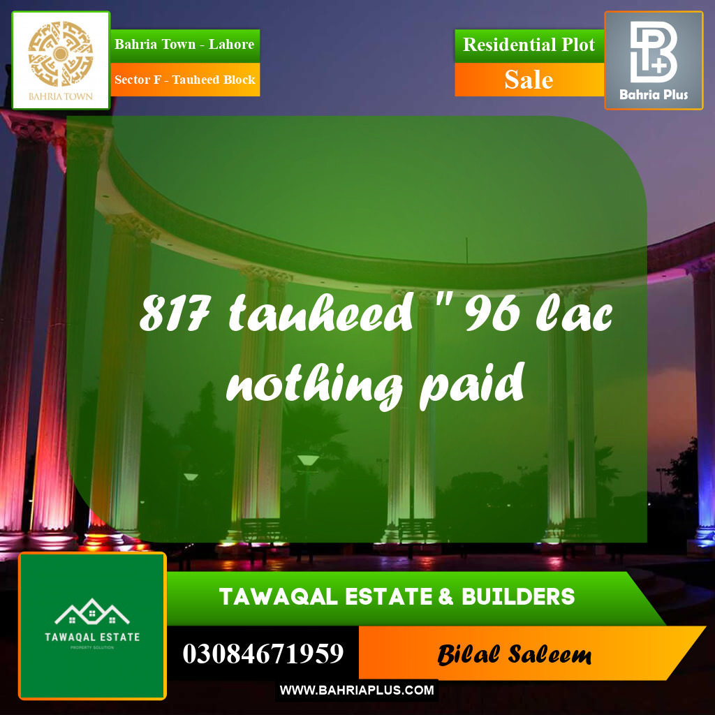 Residential Plot for Sale in Sector F - Tauheed Block -  Bahria Town, Lahore - (BP-155640)
