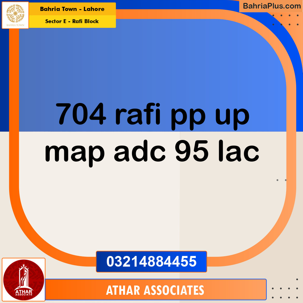 Residential Plot for Sale in Sector E - Rafi Block -  Bahria Town, Lahore - (BP-155643)
