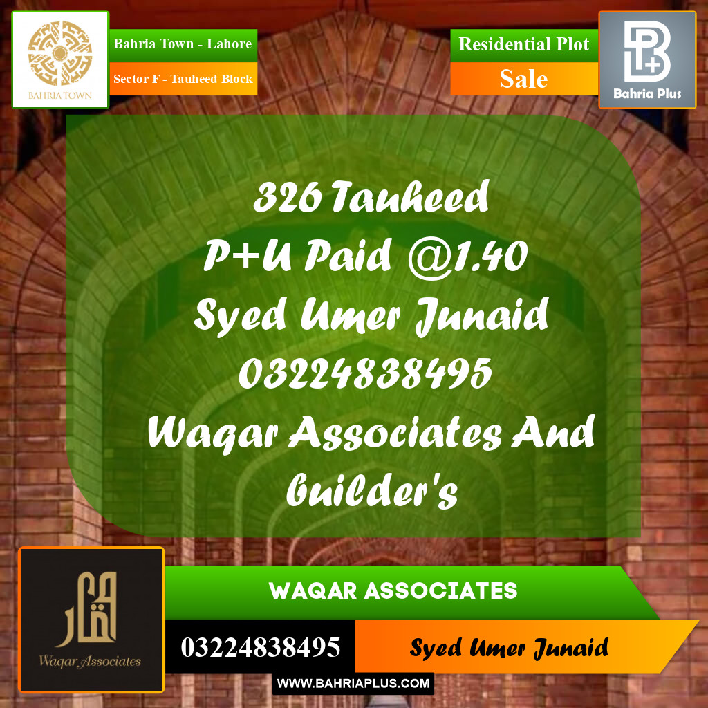 Residential Plot for Sale in Sector F - Tauheed Block -  Bahria Town, Lahore - (BP-155654)