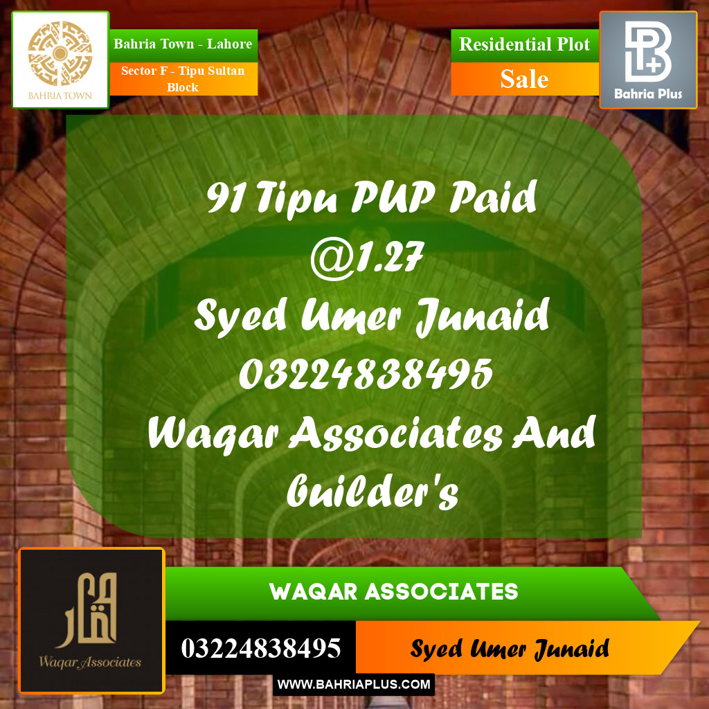 Residential Plot for Sale in Sector F - Tipu Sultan Block -  Bahria Town, Lahore - (BP-155657)