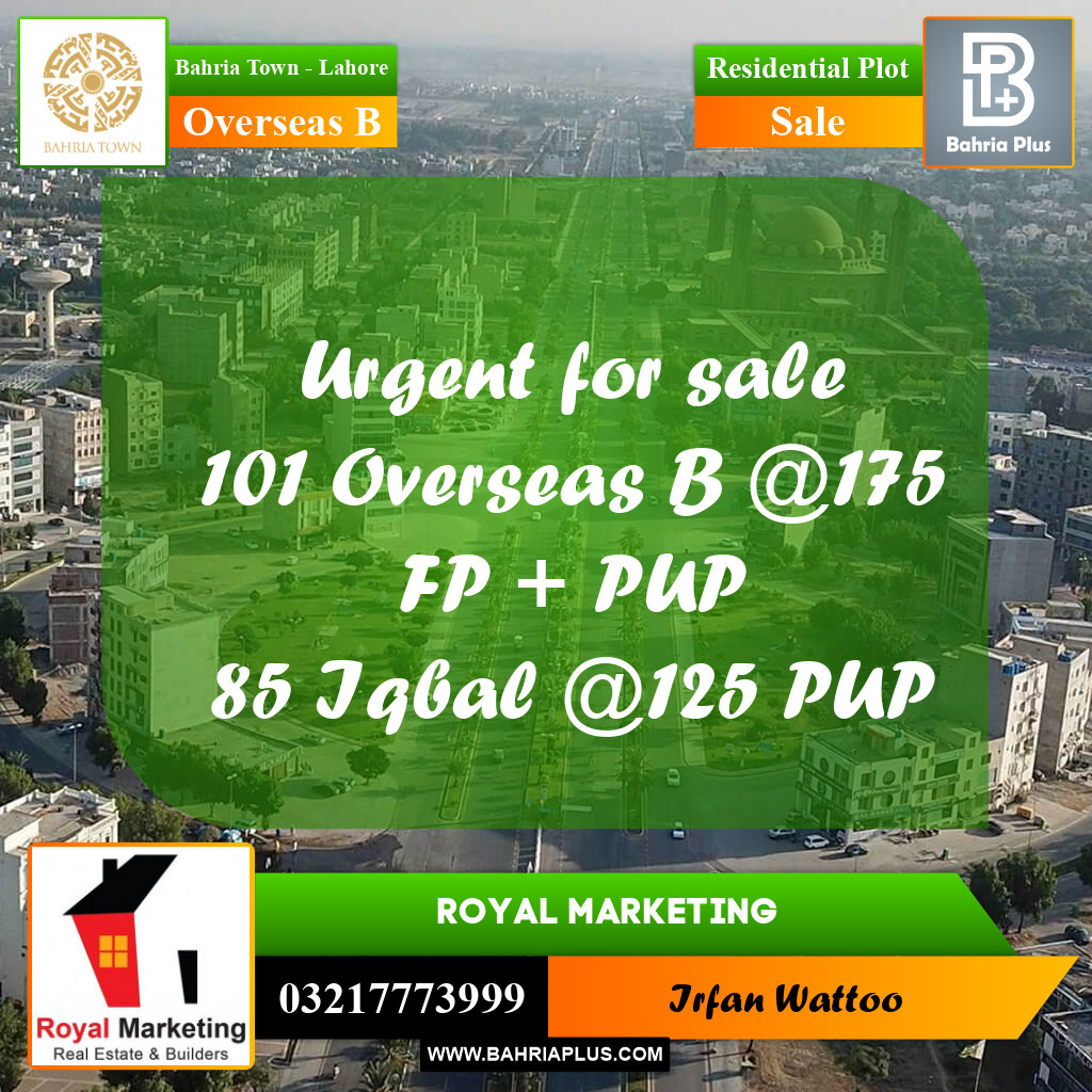 Residential Plot for Sale in Overseas B -  Bahria Town, Lahore - (BP-155660)