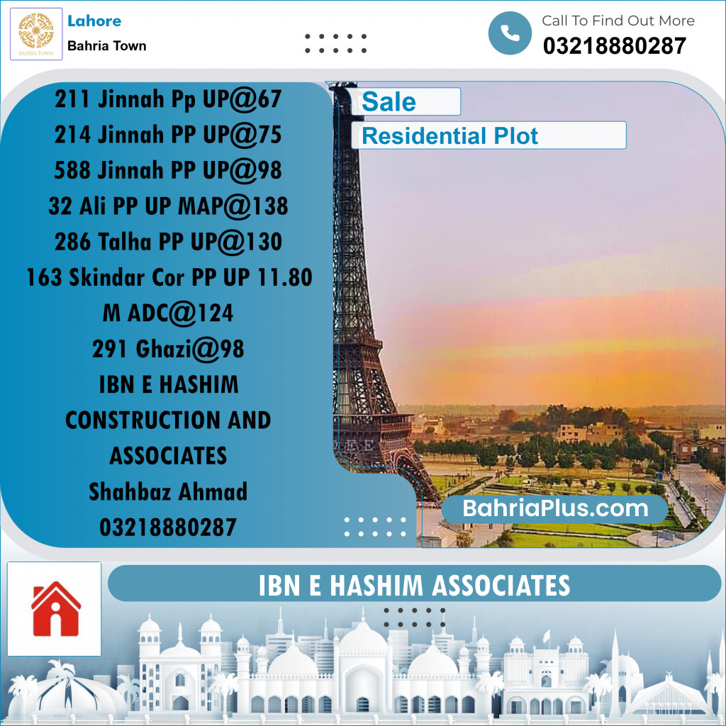 Residential Plot for Sale in Sector E - Jinnah Block -  Bahria Town, Lahore - (BP-155688)