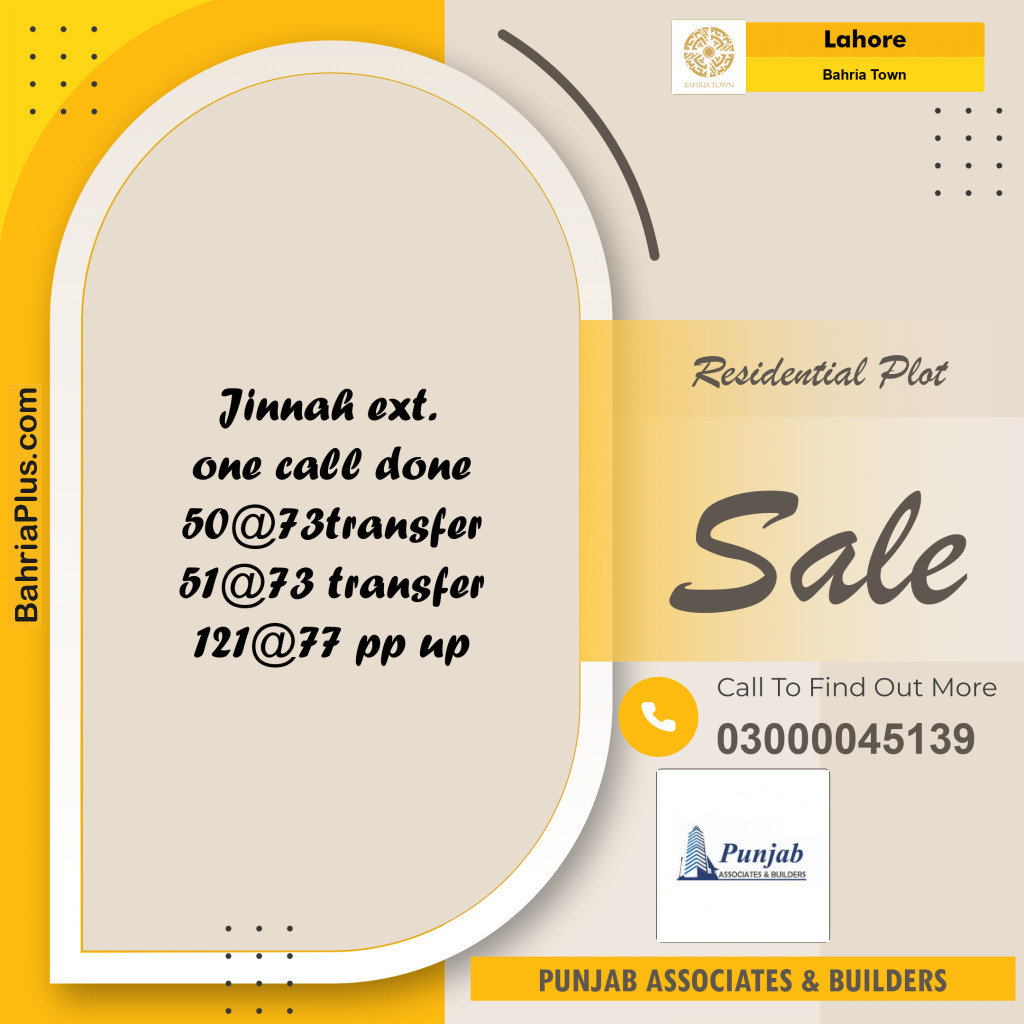 Residential Plot for Sale in Sector E - Jinnah Ext. Block -  Bahria Town, Lahore - (BP-155729)