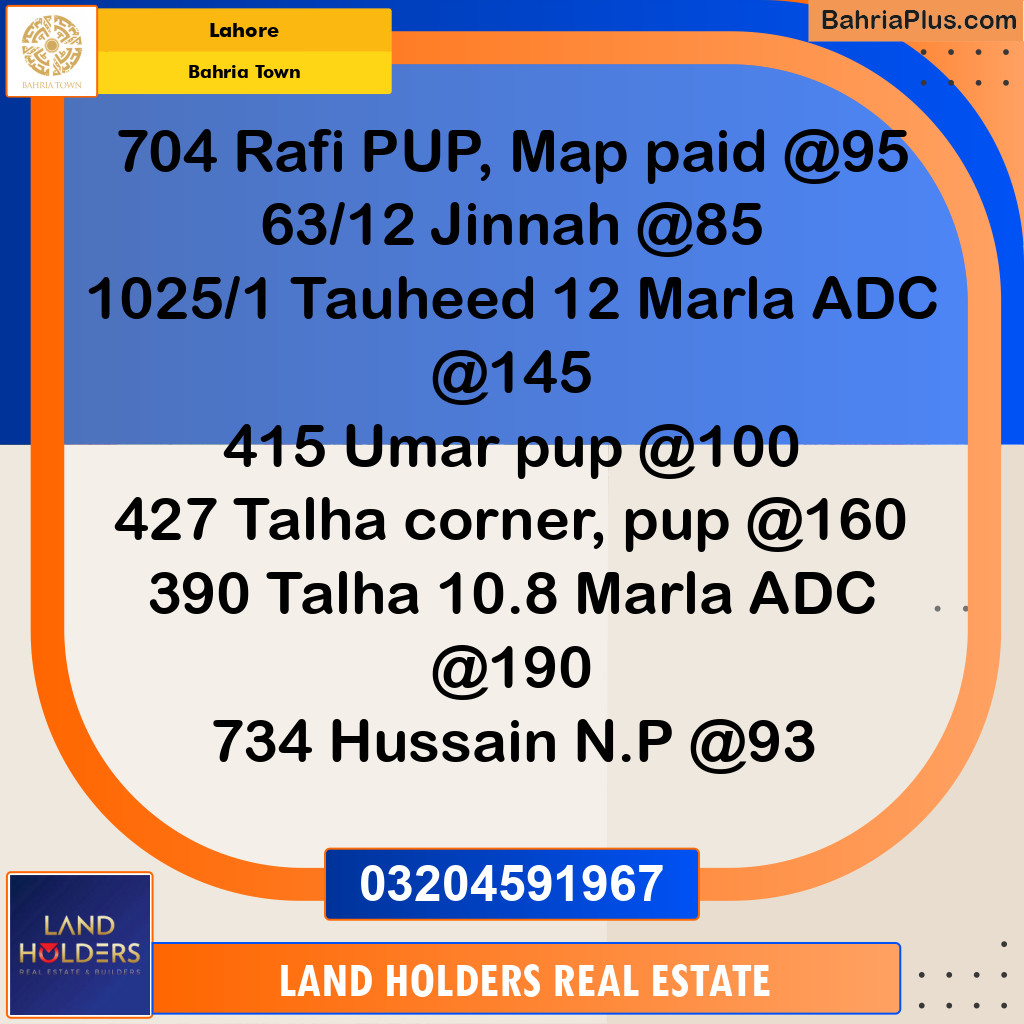 Residential Plot for Sale in Bahria Town, Lahore - (BP-155734)