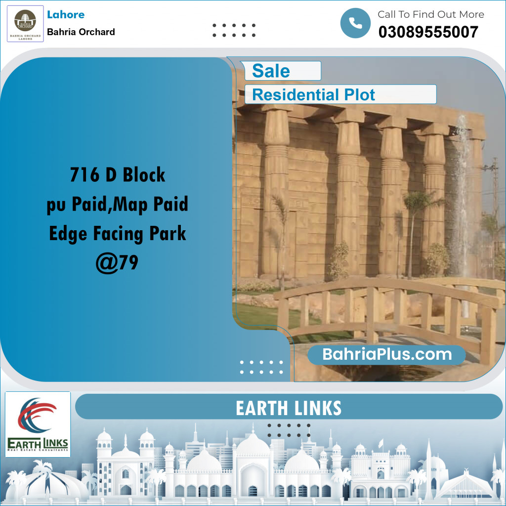 Residential Plot for Sale in Bahria Orchard, Lahore - (BP-155757)