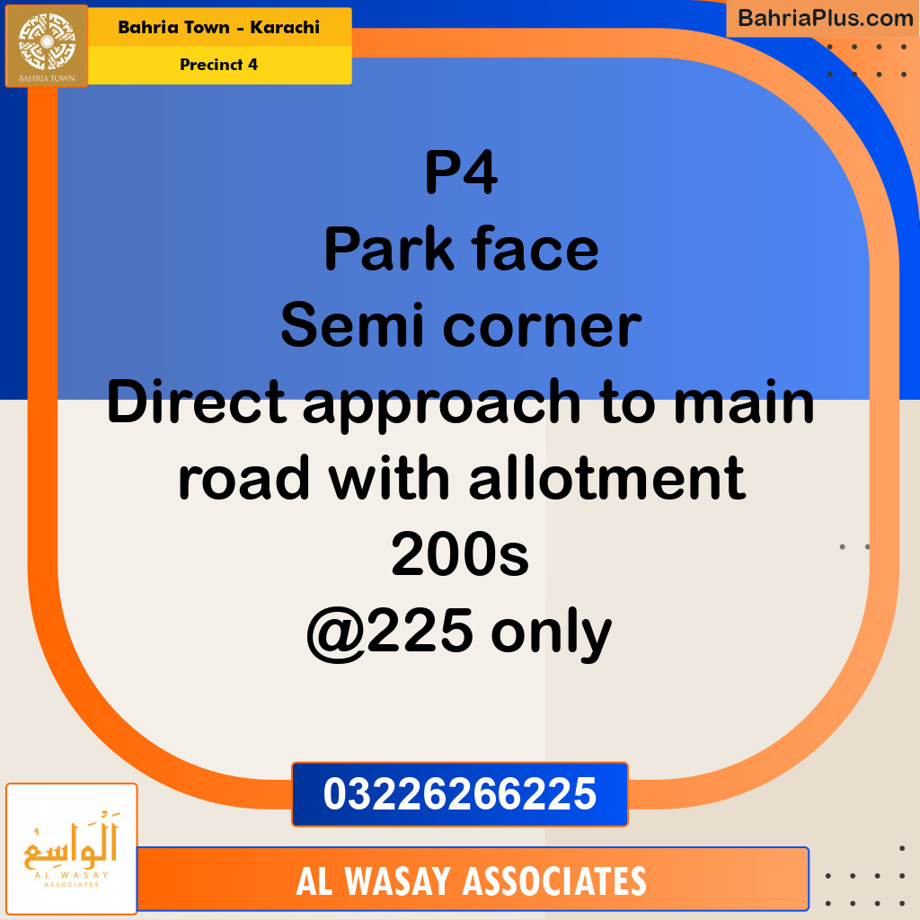 500 Sq. Yards Residential Plot for Sale in Precinct 4 -  Bahria Town, Karachi - (BP-155763)