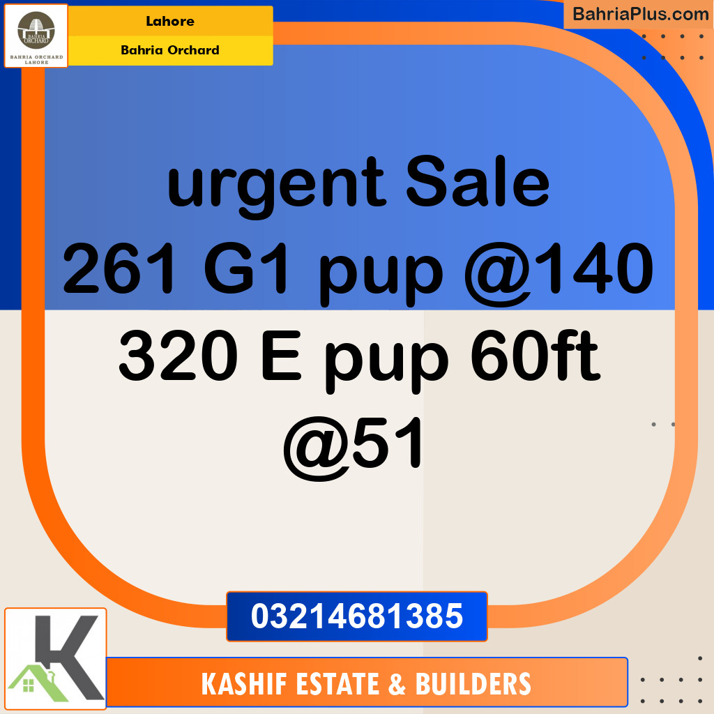 Residential Plot for Sale in Bahria Orchard, Lahore - (BP-155771)