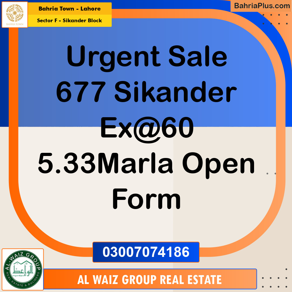 Residential Plot for Sale in Sector F - Sikander Block -  Bahria Town, Lahore - (BP-155772)