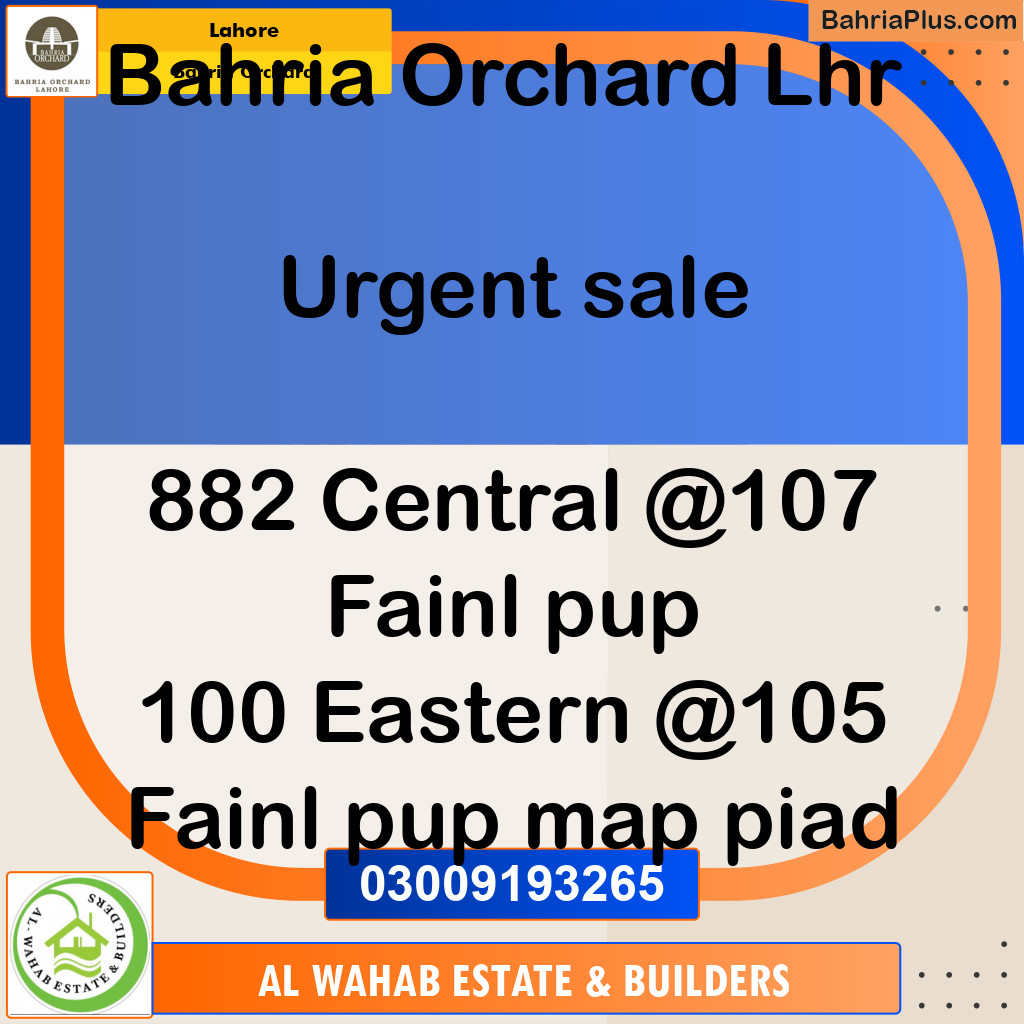 Residential Plot for Sale in Bahria Orchard, Lahore - (BP-155781)