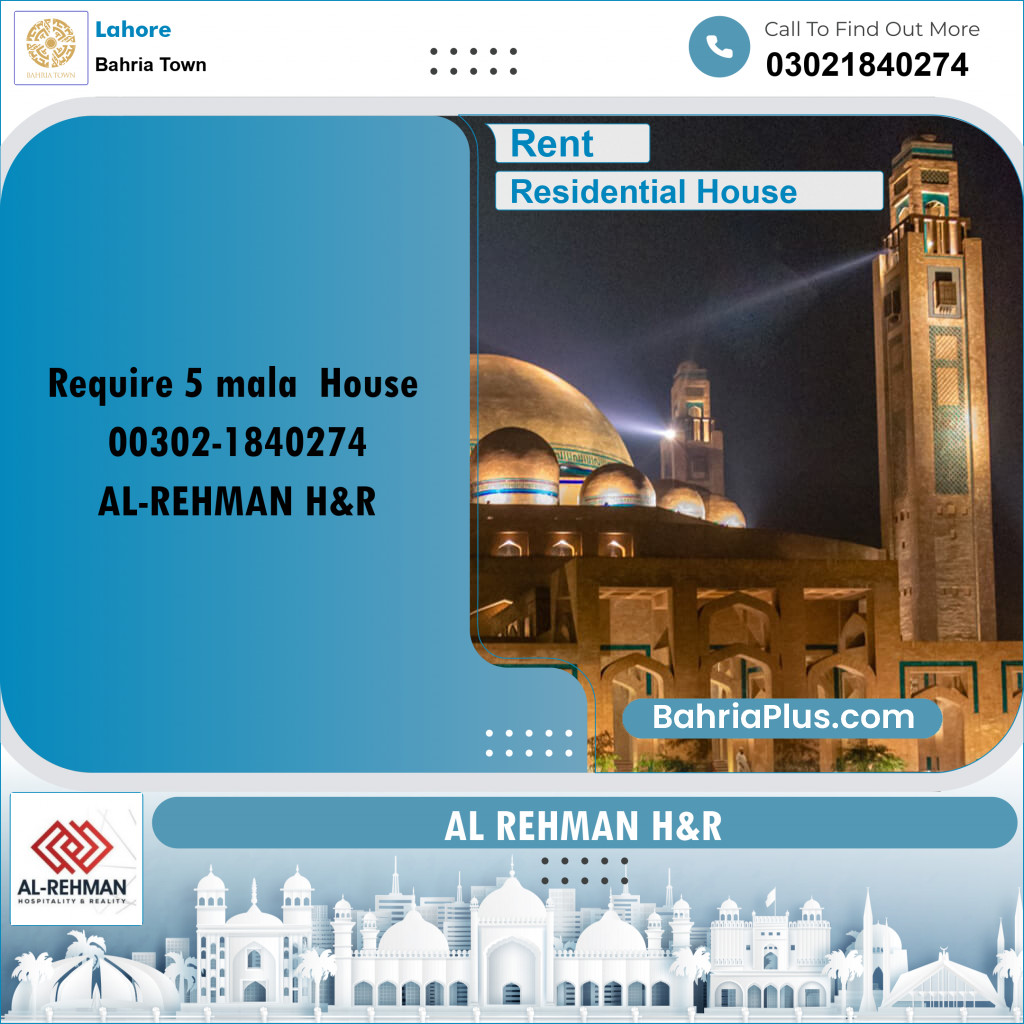 Residential House for Rent in Bahria Town, Lahore - (BP-155817)