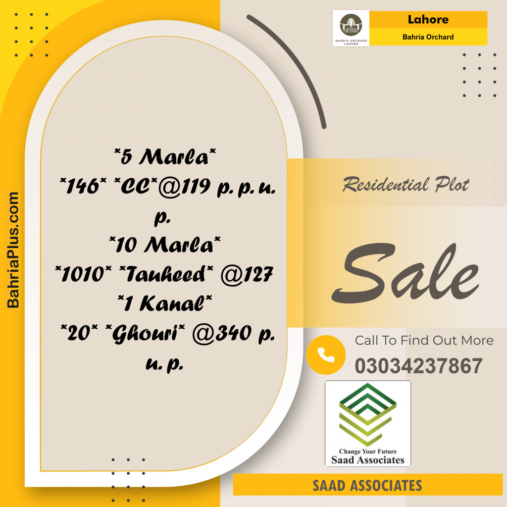 Residential Plot for Sale in Bahria Orchard, Lahore - (BP-155851)