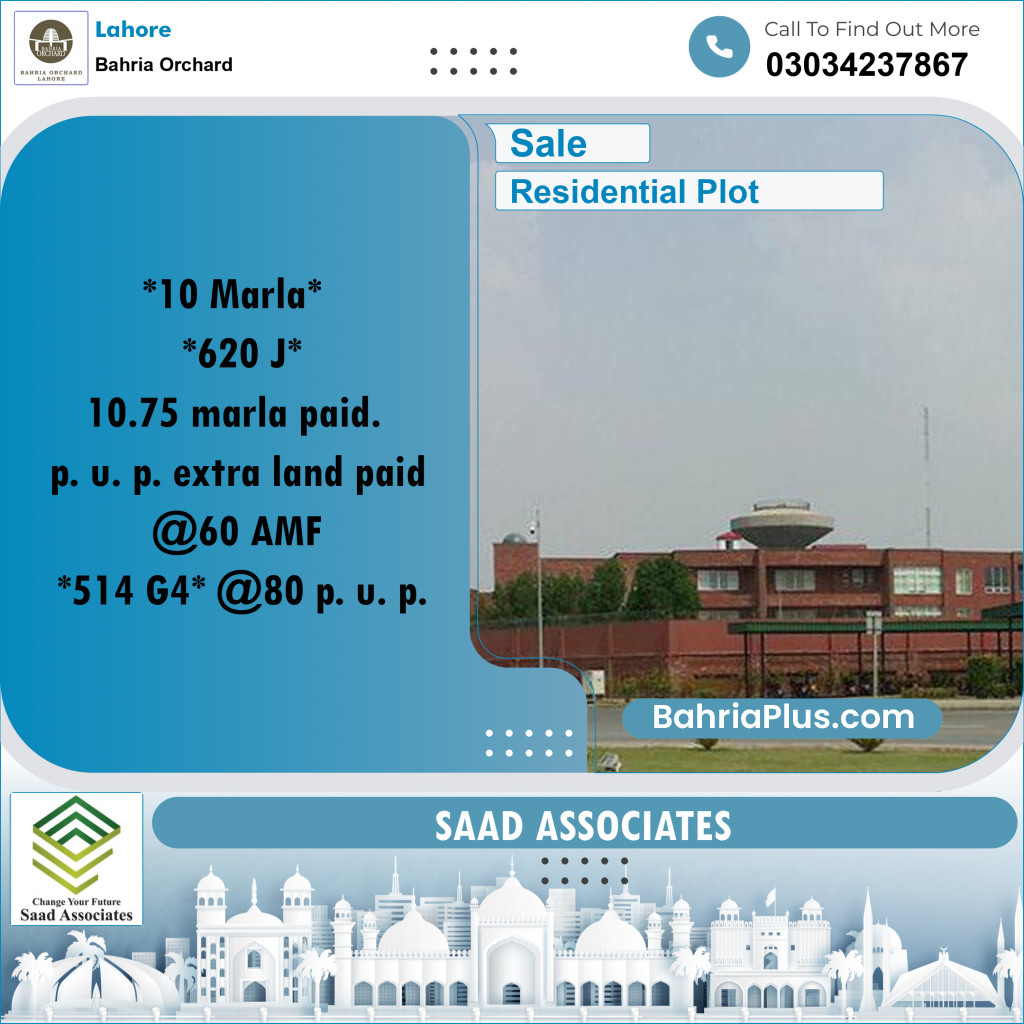 Residential Plot for Sale in Bahria Orchard, Lahore - (BP-155853)